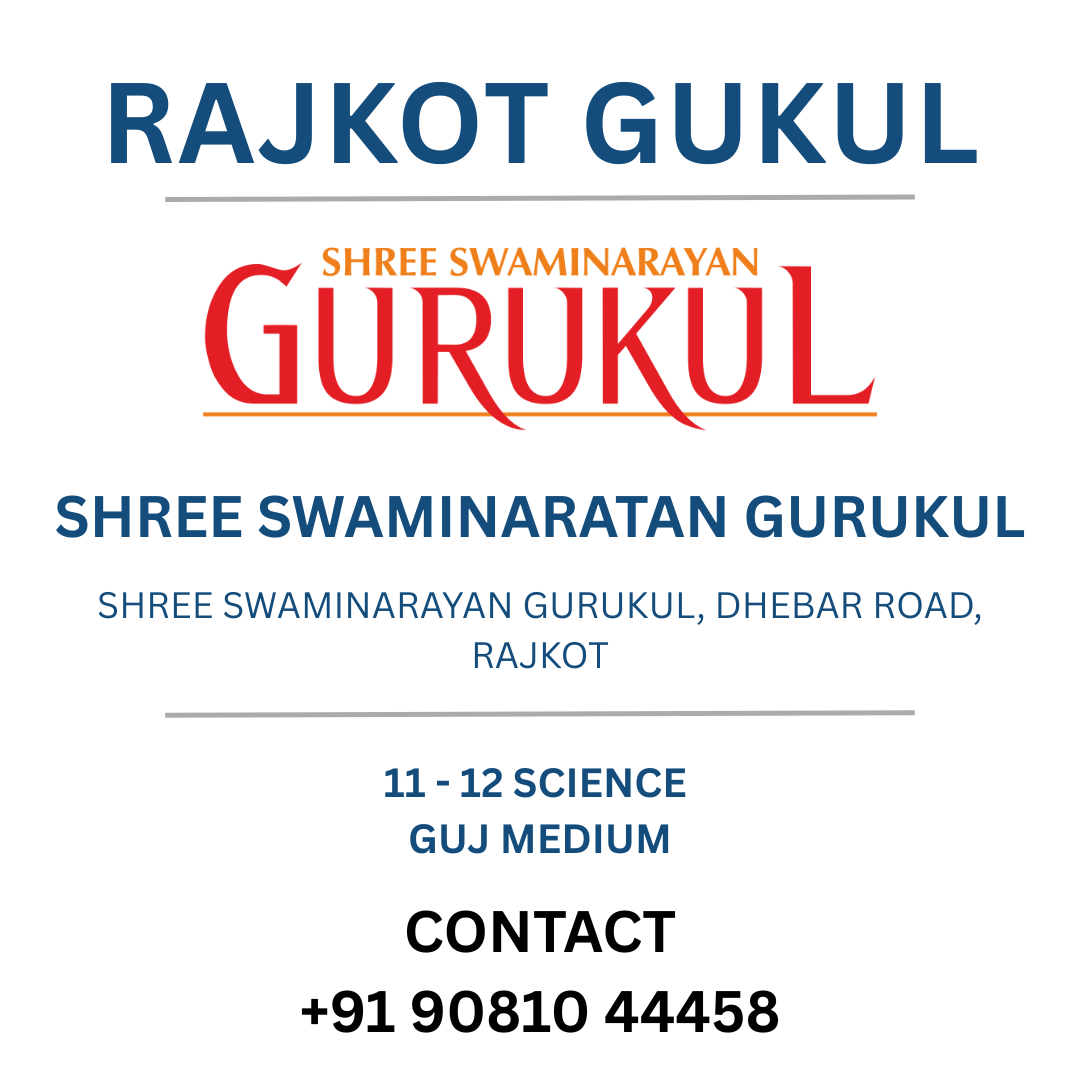 RAJKOT GUKUL